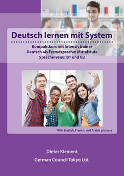 "Deutsch lernen mit System – Grundstufe 1"