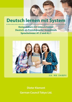 "Deutsch lernen mit System – Grundstufe 1"